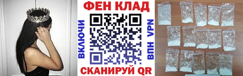 АМФЕТАМИН Premium  ссылка на мегу ТОР  Стародуб  купить наркотик 