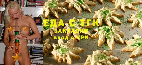 спиды Алексеевка