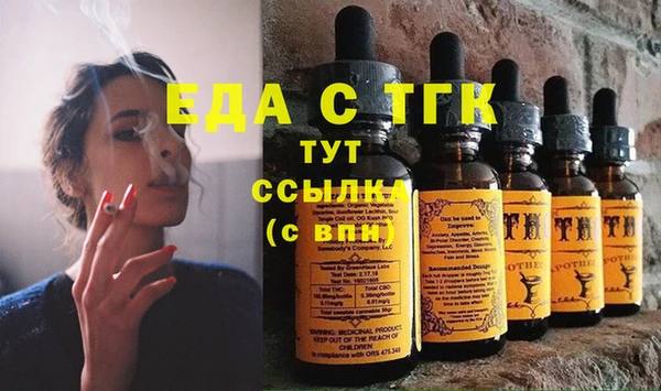 спиды Алексеевка