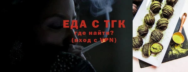 спиды Алексеевка