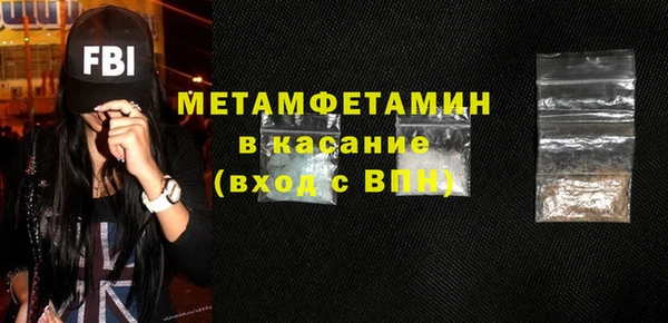 мет Алзамай