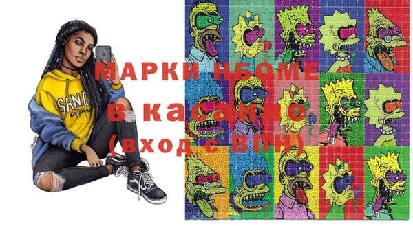 спиды Алексеевка