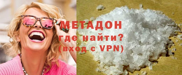 мет Алзамай