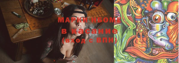 мет Алзамай