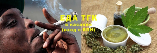 мет Алзамай