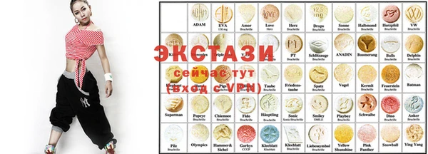спиды Алексеевка