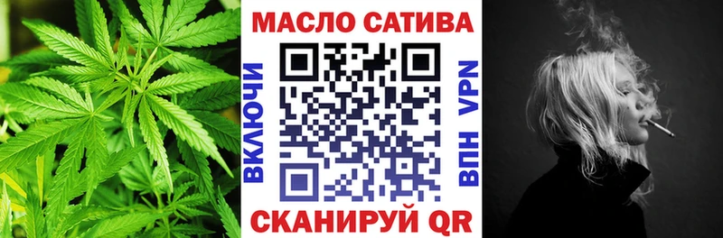 omg   Стародуб  ТГК жижа  где найти  