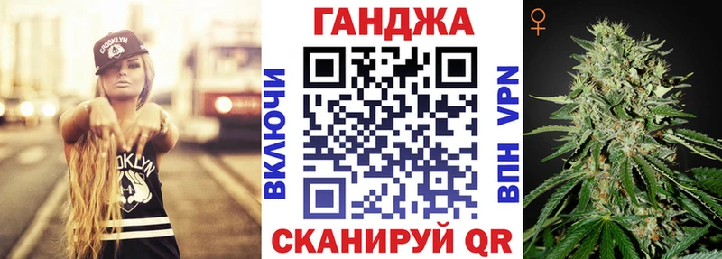 МЕГА маркетплейс  Стародуб  Бошки Шишки планчик 